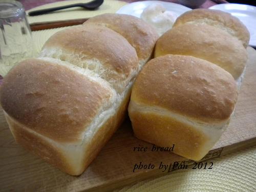 米粉ブレンド食パン.jpg