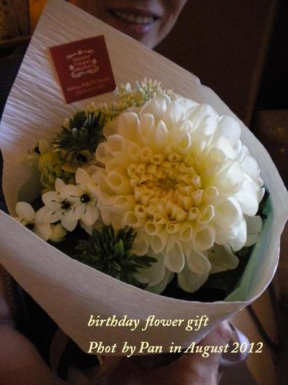 flower gift.jpg